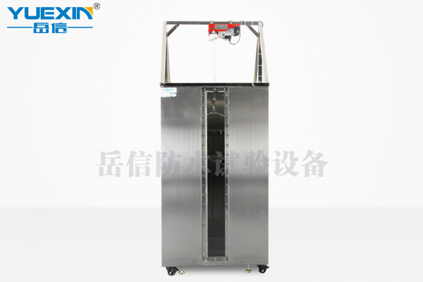IPX7浸水试验箱