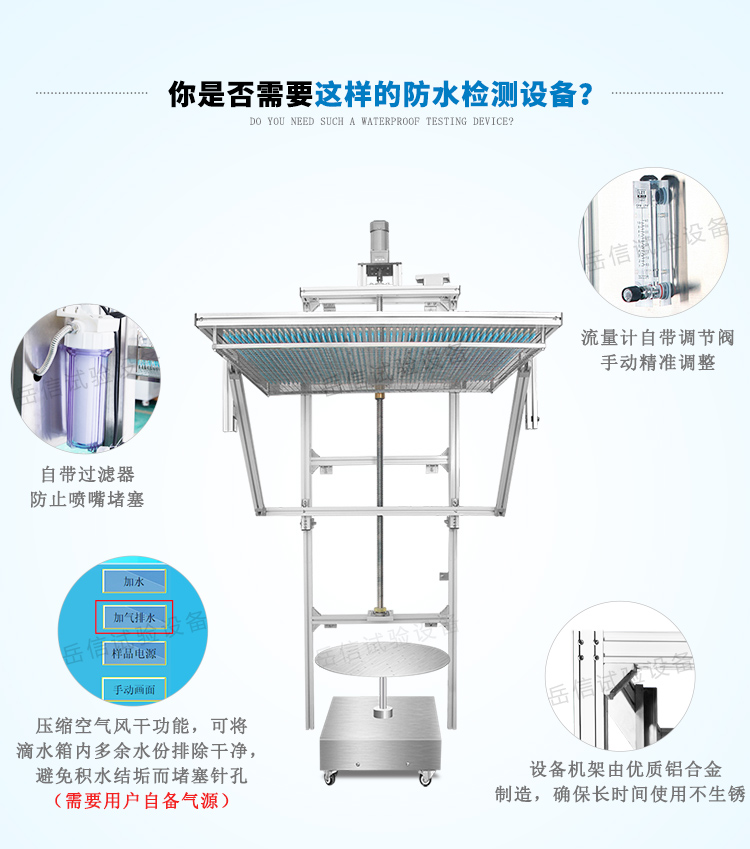 承载能力500kg