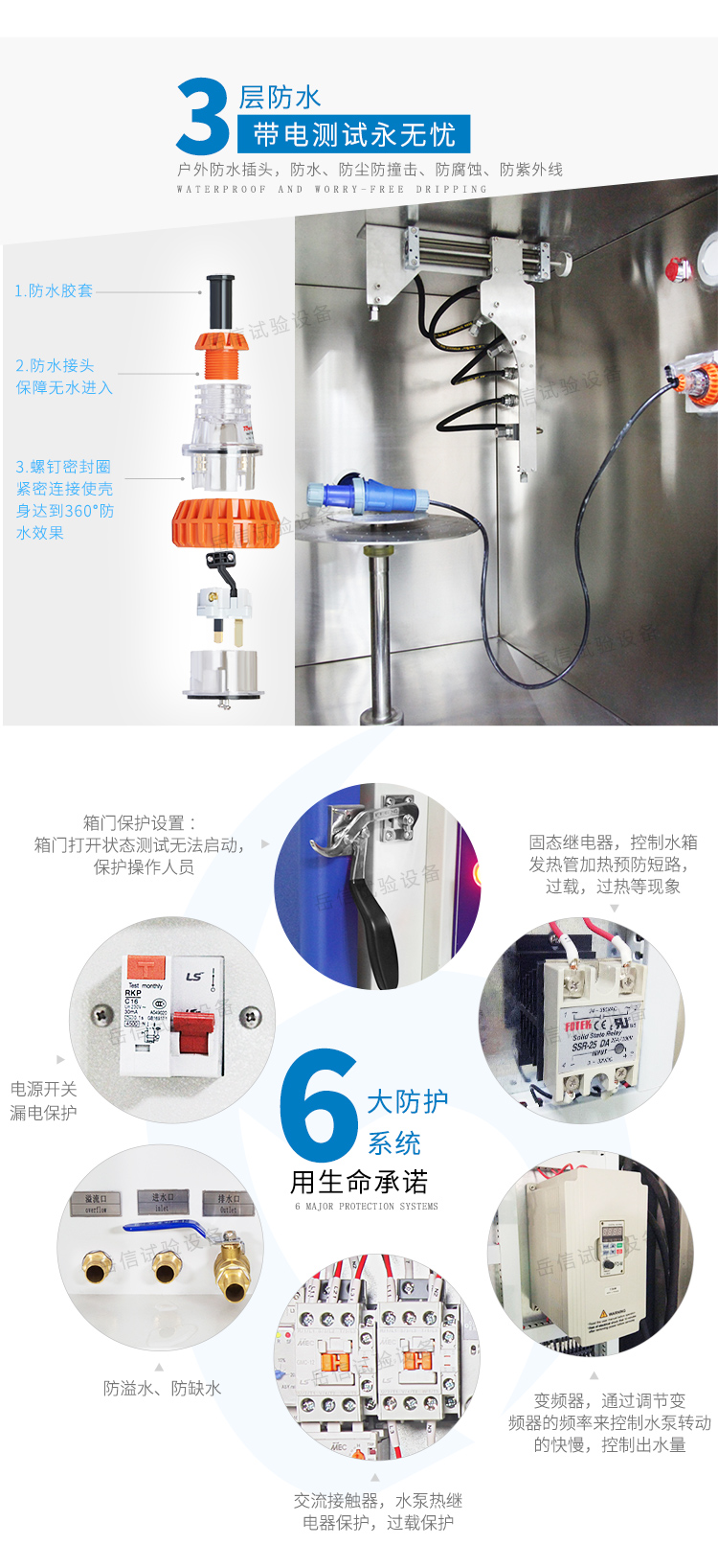 耐磨损能力强配套进口耐高温电磁阀