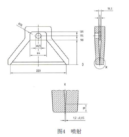 冰水冲击试验箱