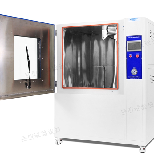 防水等级 防水等级